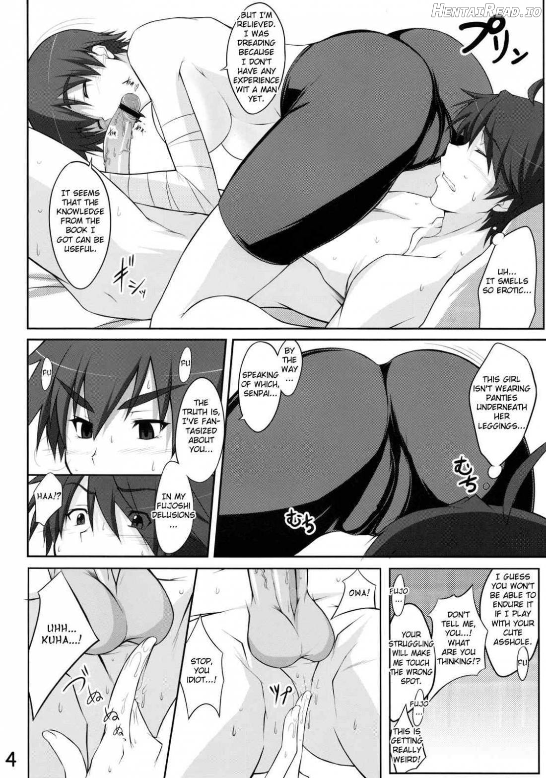 Suruga to Training! Chapter 1 - page 3