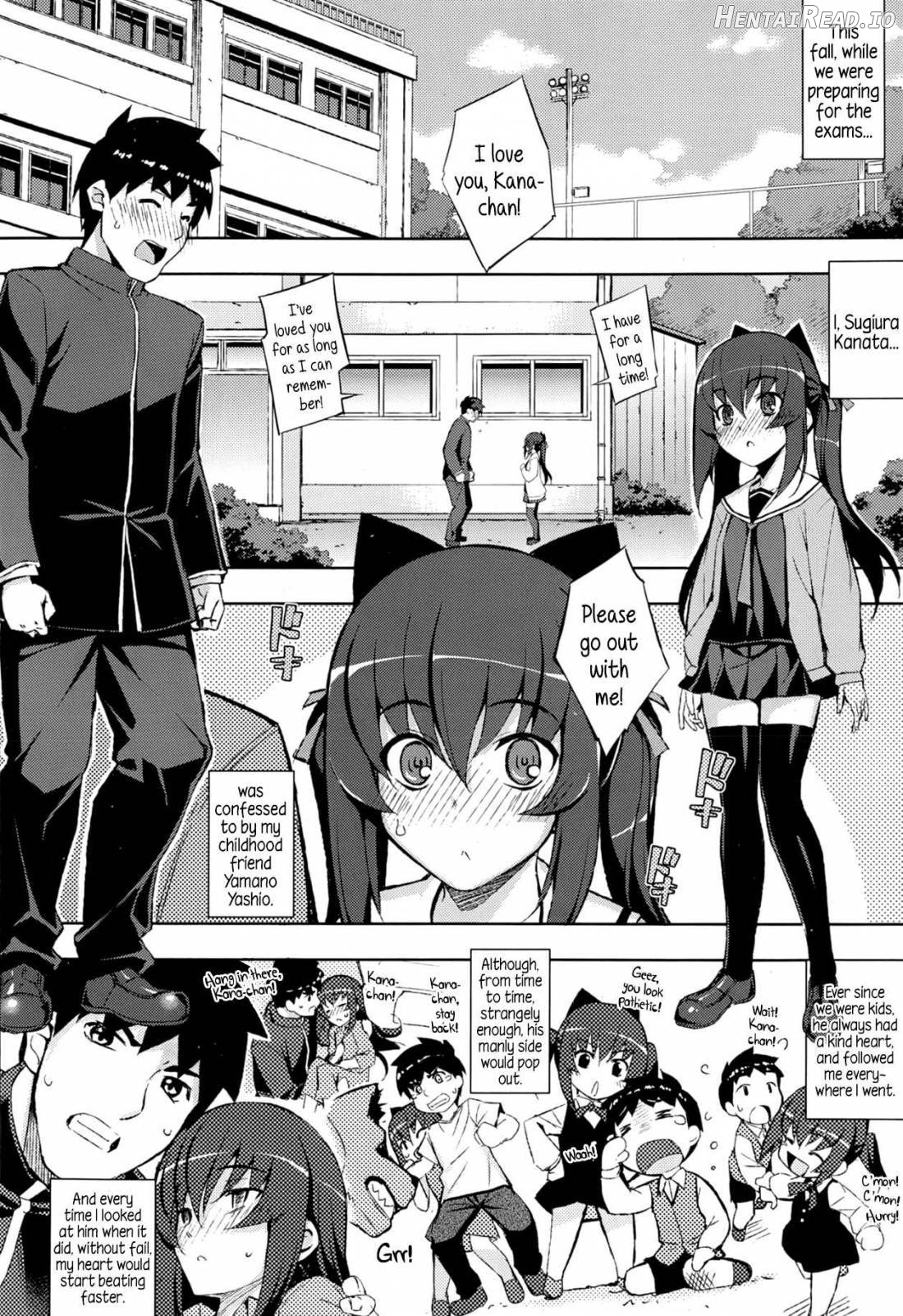 NTR² + Toranoana Special Book + Another Day Chapter 1 - page 7