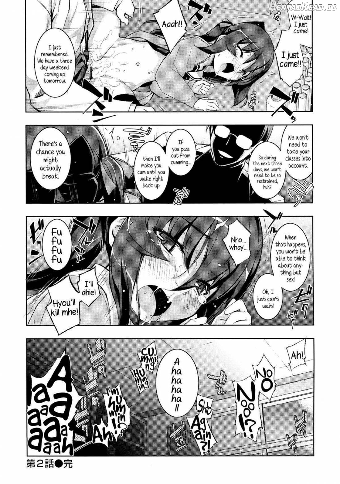 NTR² + Toranoana Special Book + Another Day Chapter 1 - page 56