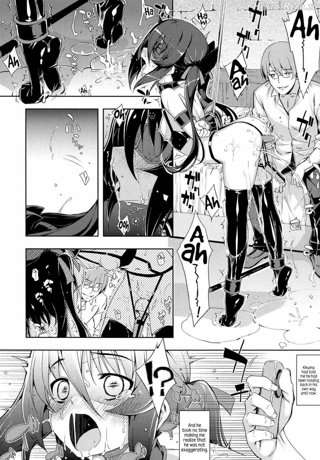 NTR² + Toranoana Special Book + Another Day Chapter 1 - page 62