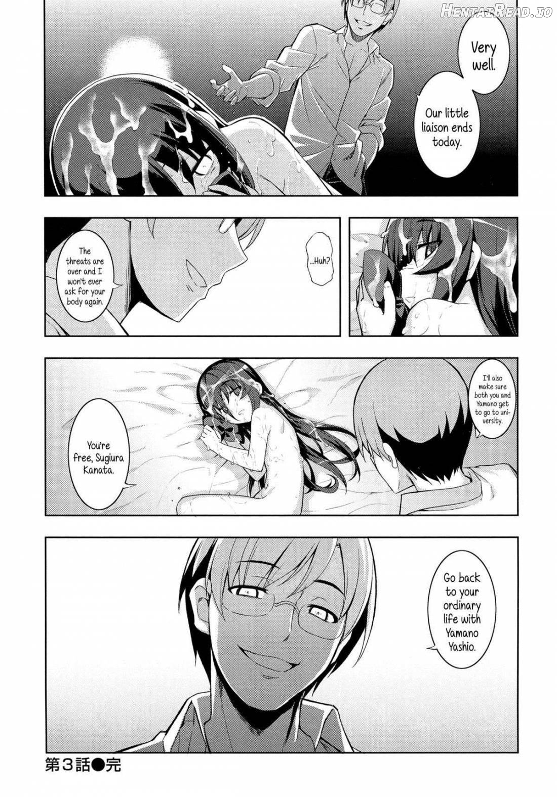 NTR² + Toranoana Special Book + Another Day Chapter 1 - page 80