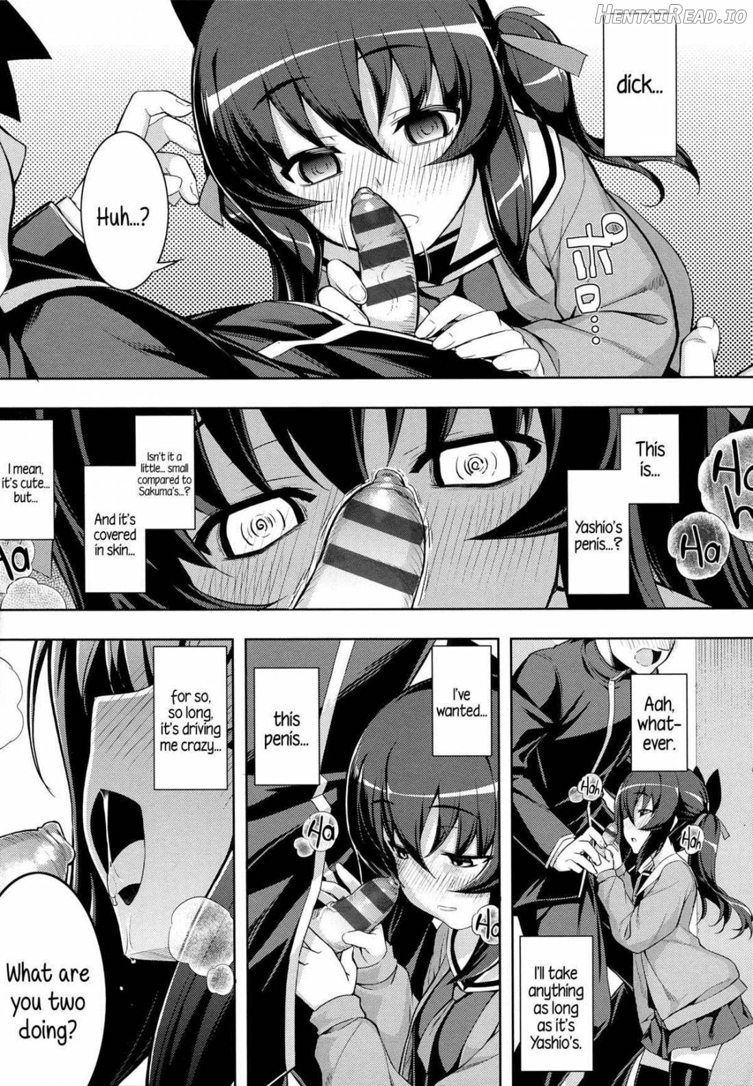 NTR² + Toranoana Special Book + Another Day Chapter 1 - page 109