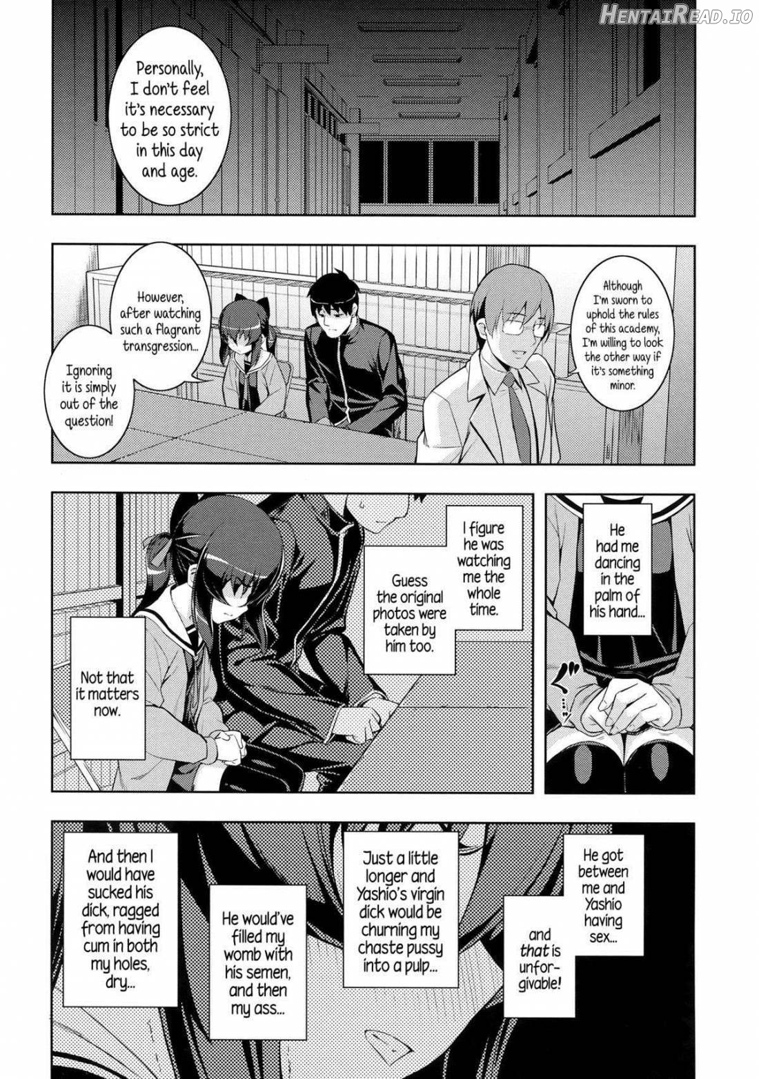 NTR² + Toranoana Special Book + Another Day Chapter 1 - page 111