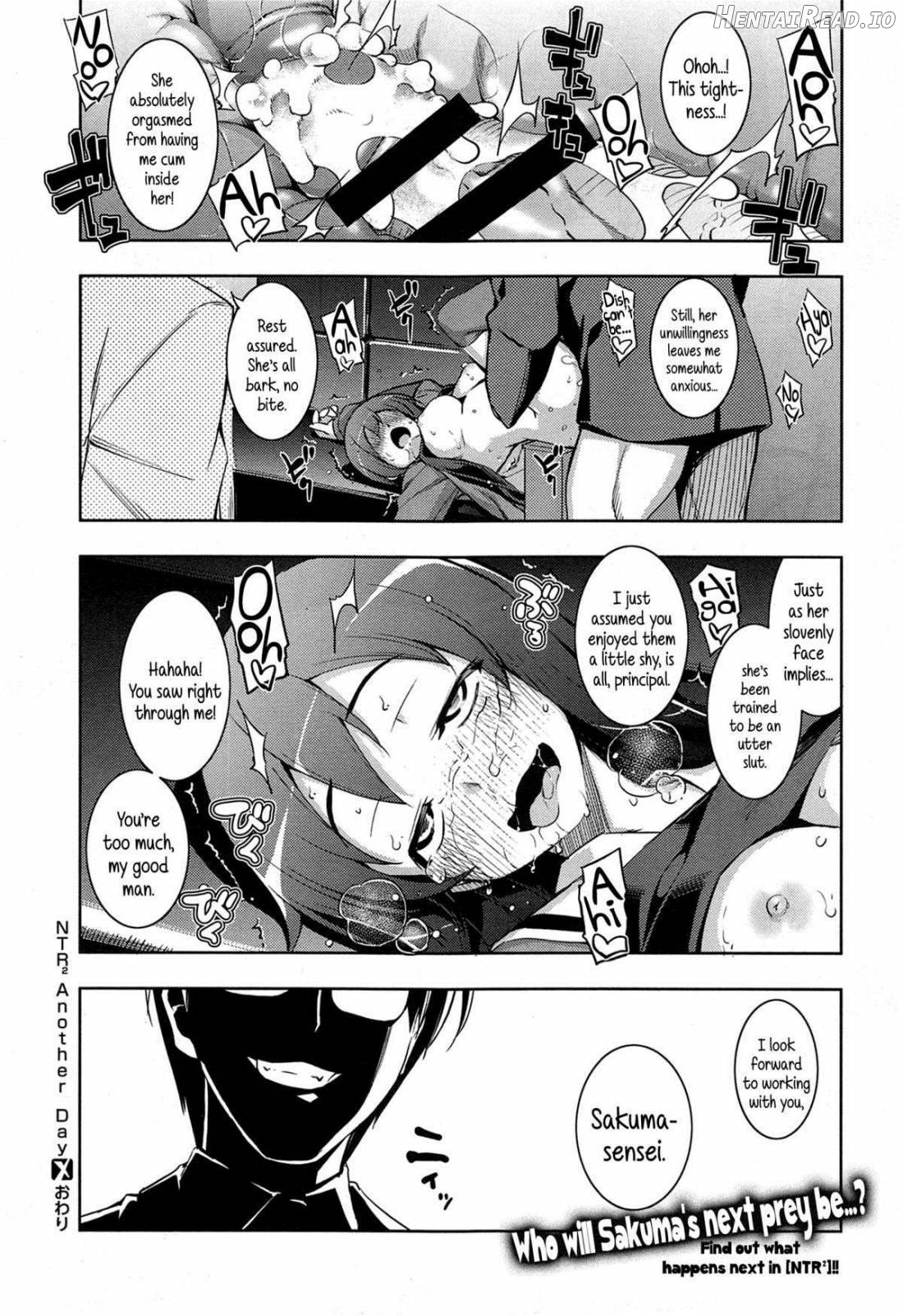 NTR² + Toranoana Special Book + Another Day Chapter 1 - page 237