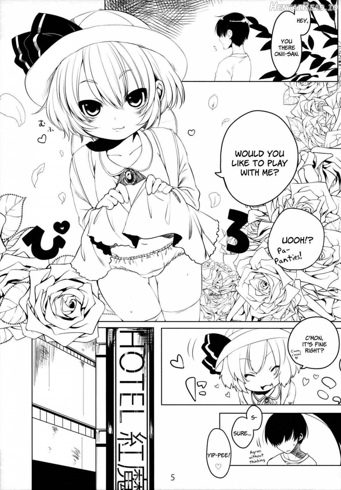 Ikenai! Remilia-chan Chapter 1 - page 3