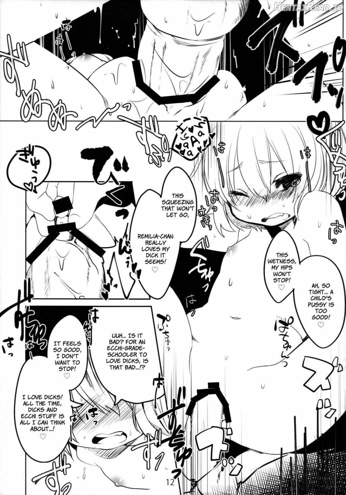 Ikenai! Remilia-chan Chapter 1 - page 10