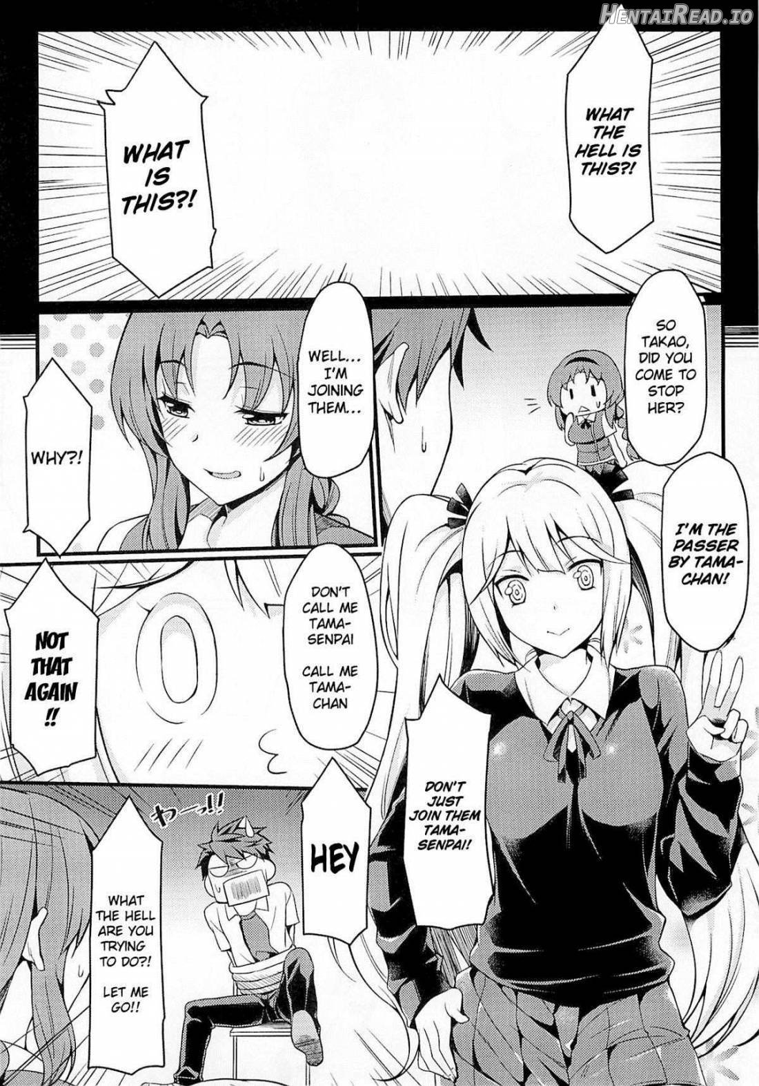 Super Taikan Ero Sugoroku Sakusen Chapter 1 - page 8