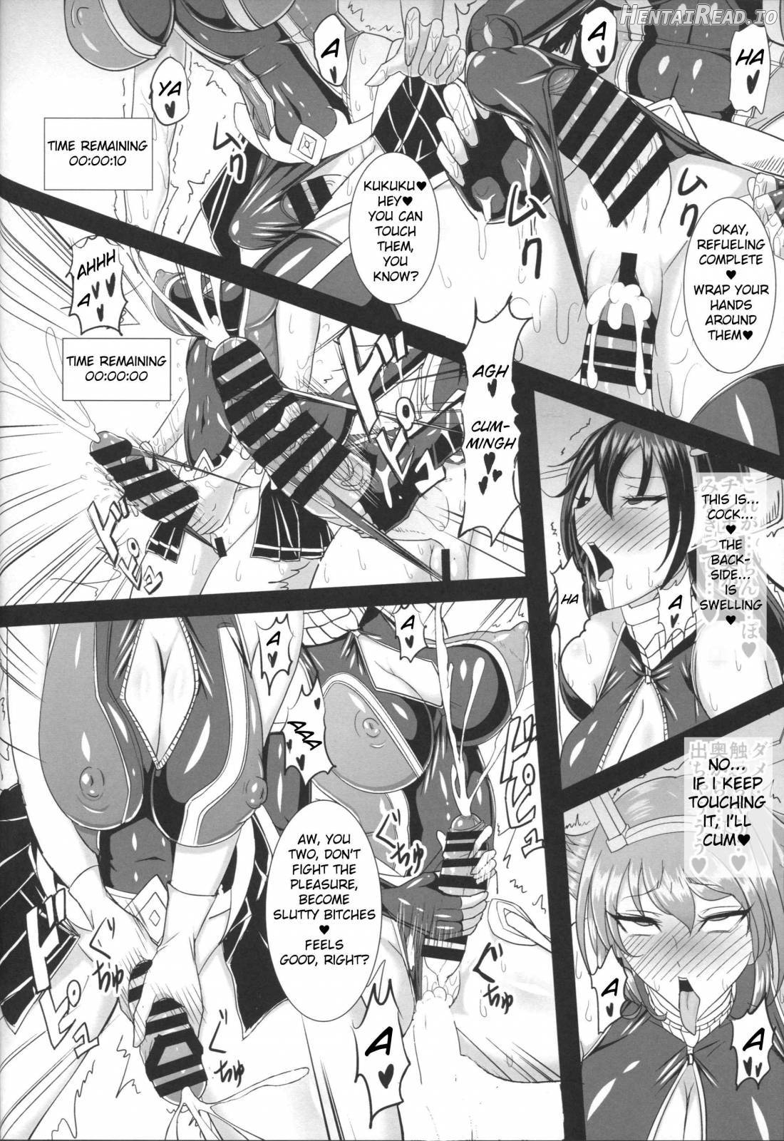 Dorei Shoukan Catalog ~Nagato-gata Hen~ Chapter 1 - page 9