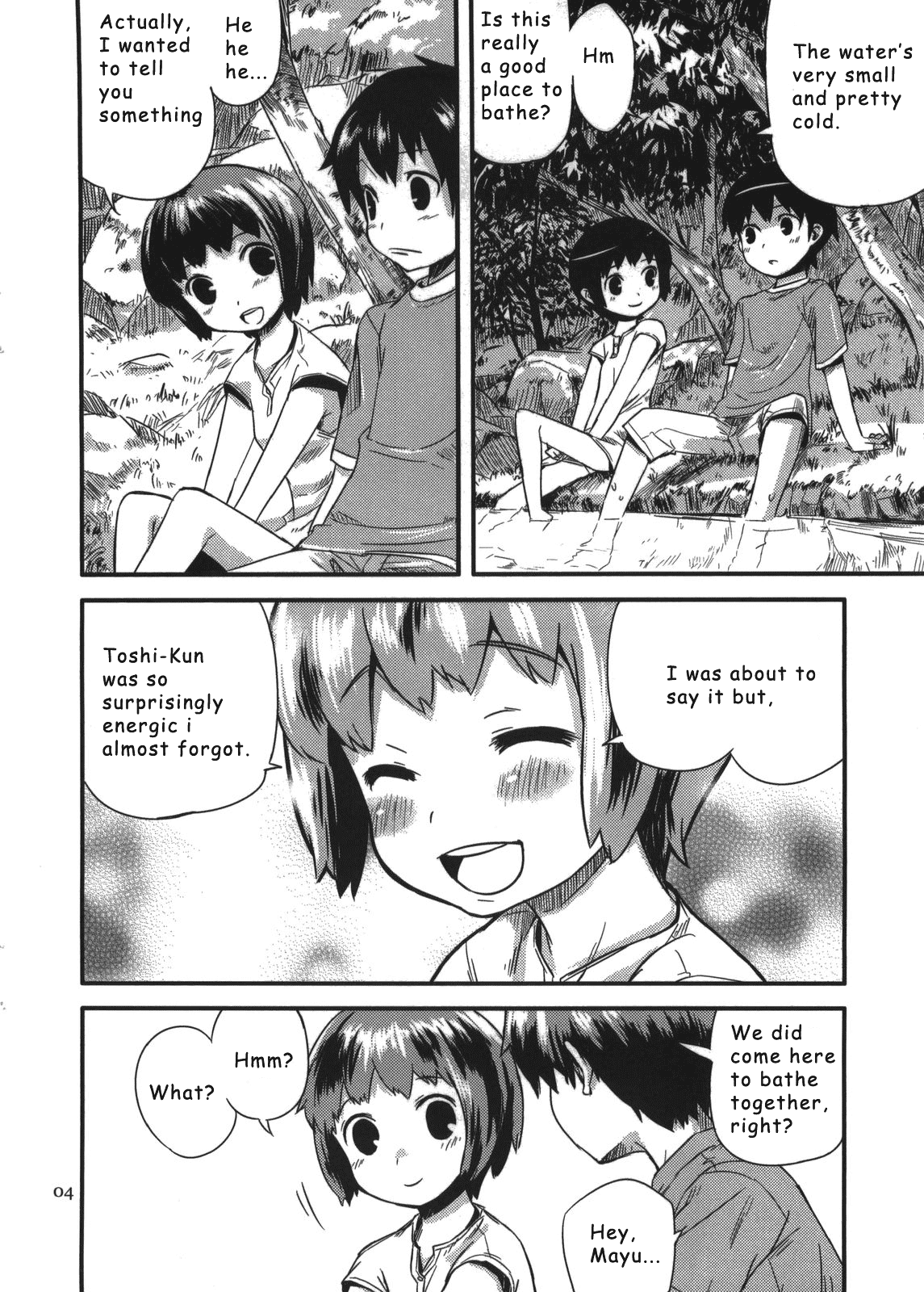 Natsuyasumi Chapter 2 - page 4