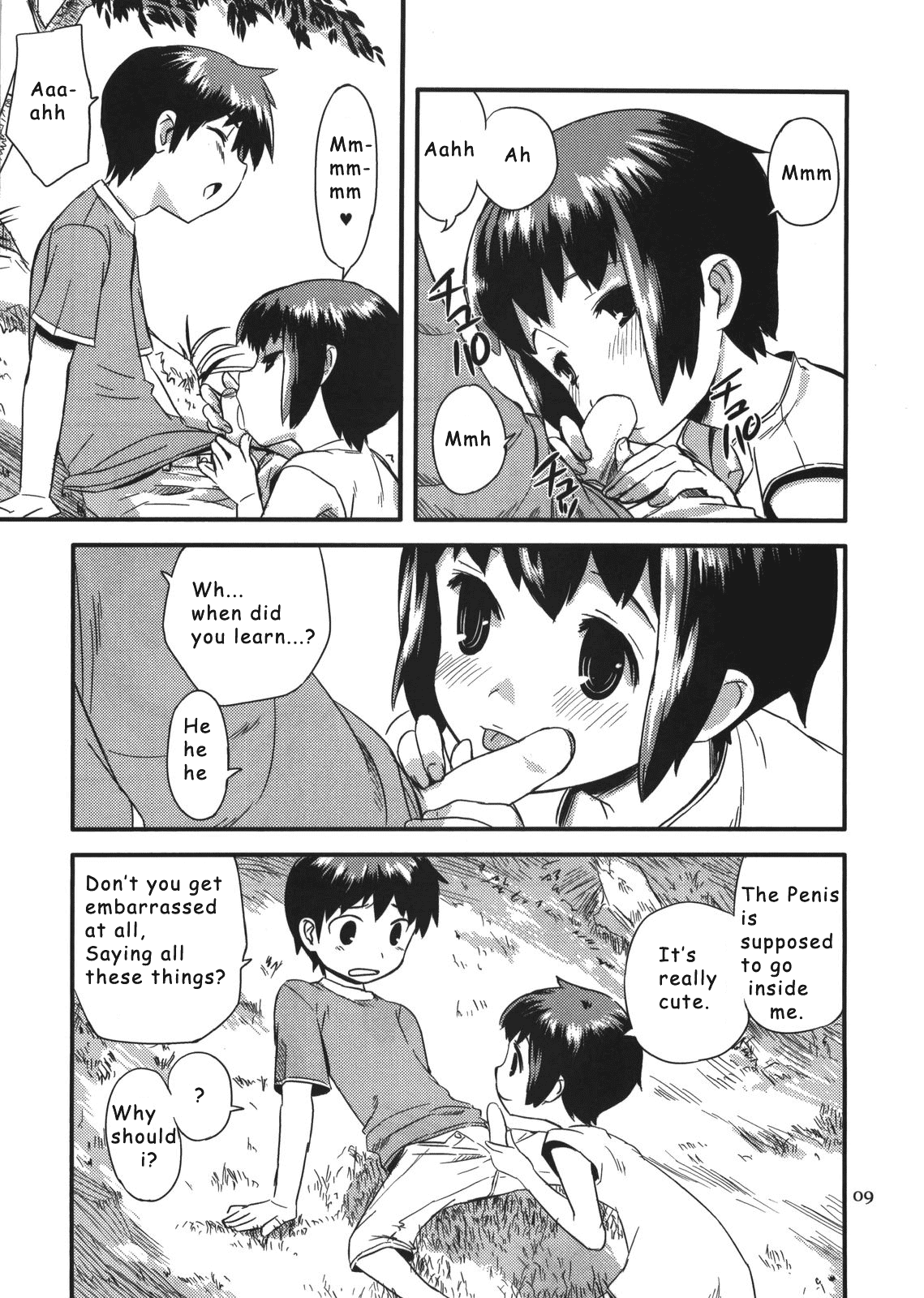 Natsuyasumi Chapter 2 - page 9