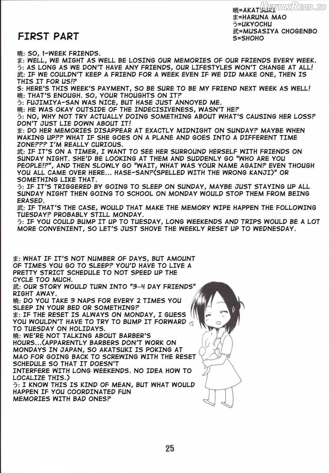 Isshuukan Friex. Chapter 1 - page 24