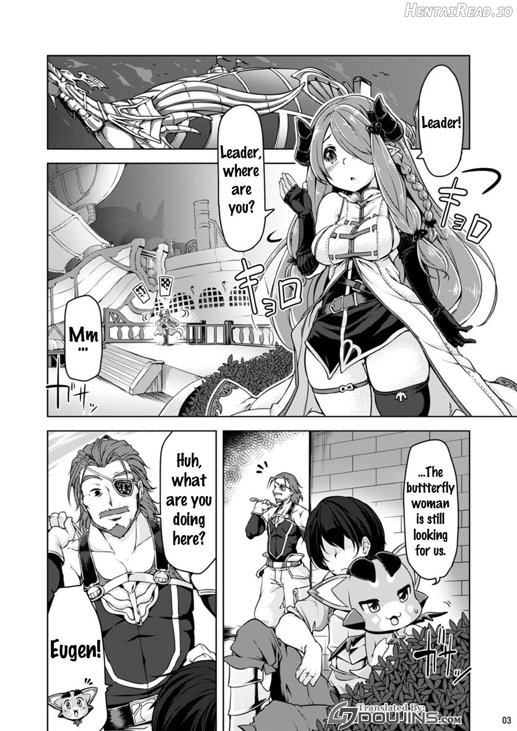 Narmaya Onee-san ni Makasete ne Chapter 1 - page 2