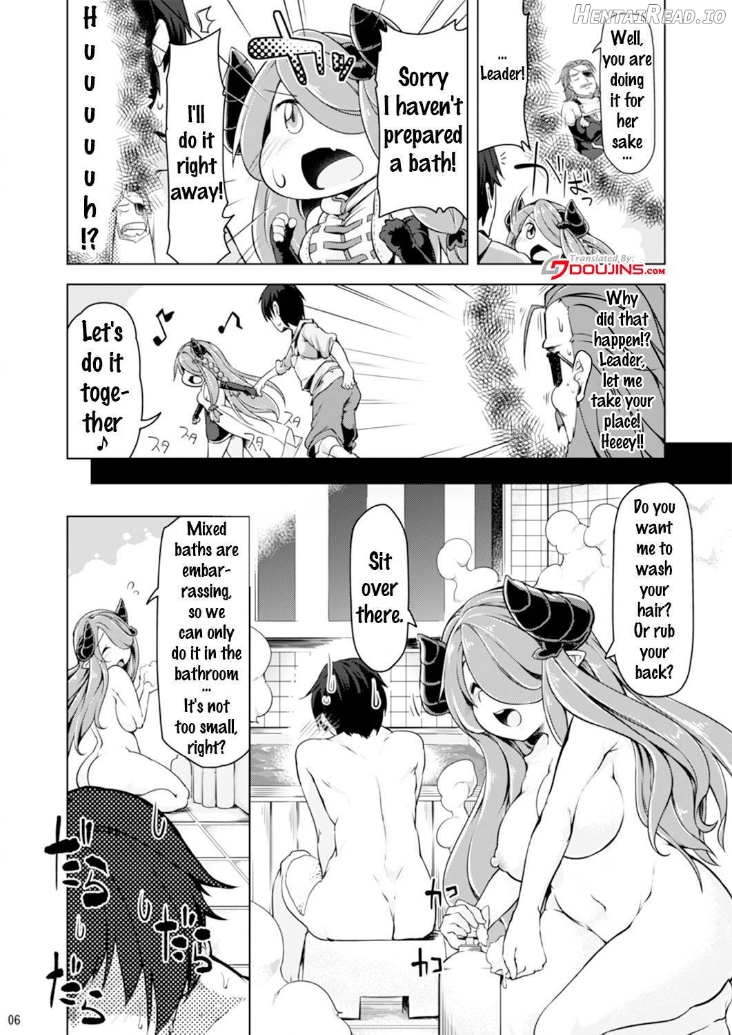 Narmaya Onee-san ni Makasete ne Chapter 1 - page 5