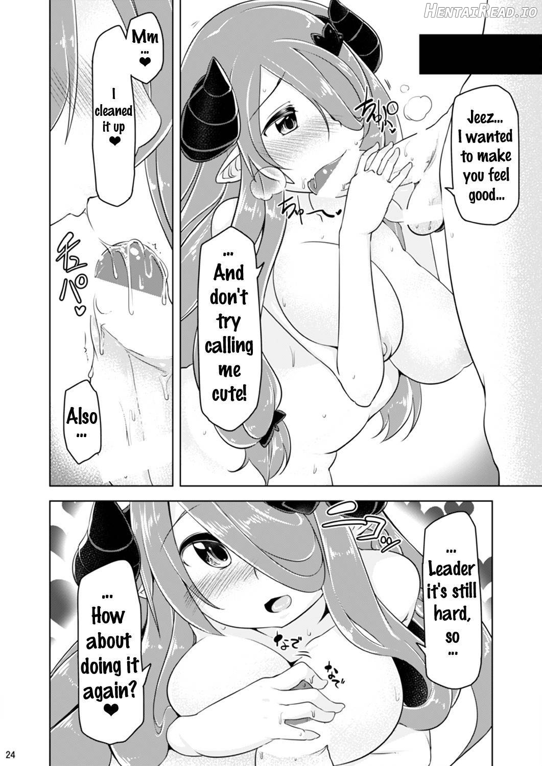 Narmaya Onee-san ni Makasete ne Chapter 1 - page 23