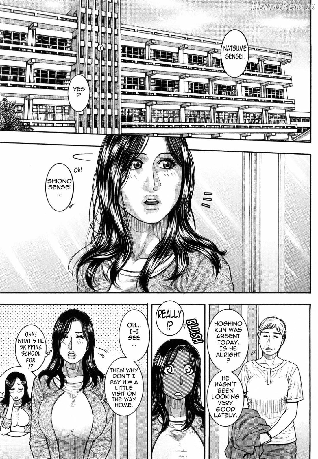 Zutto Onee-chan no Turn!! Chapter 1 - page 66