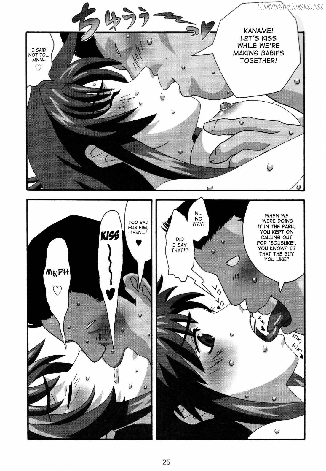 YOSAKU4 Chapter 1 - page 24