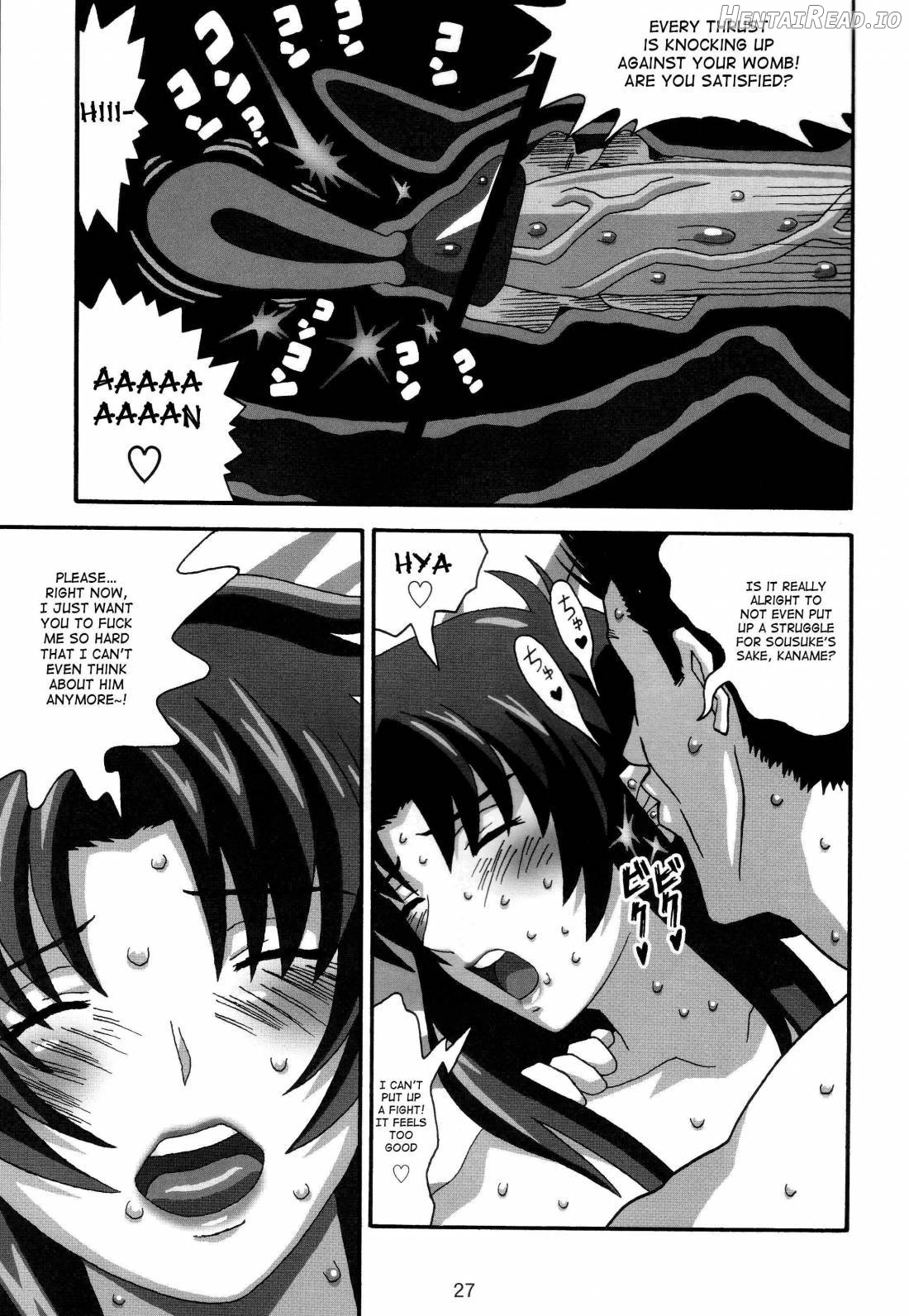 YOSAKU4 Chapter 1 - page 26