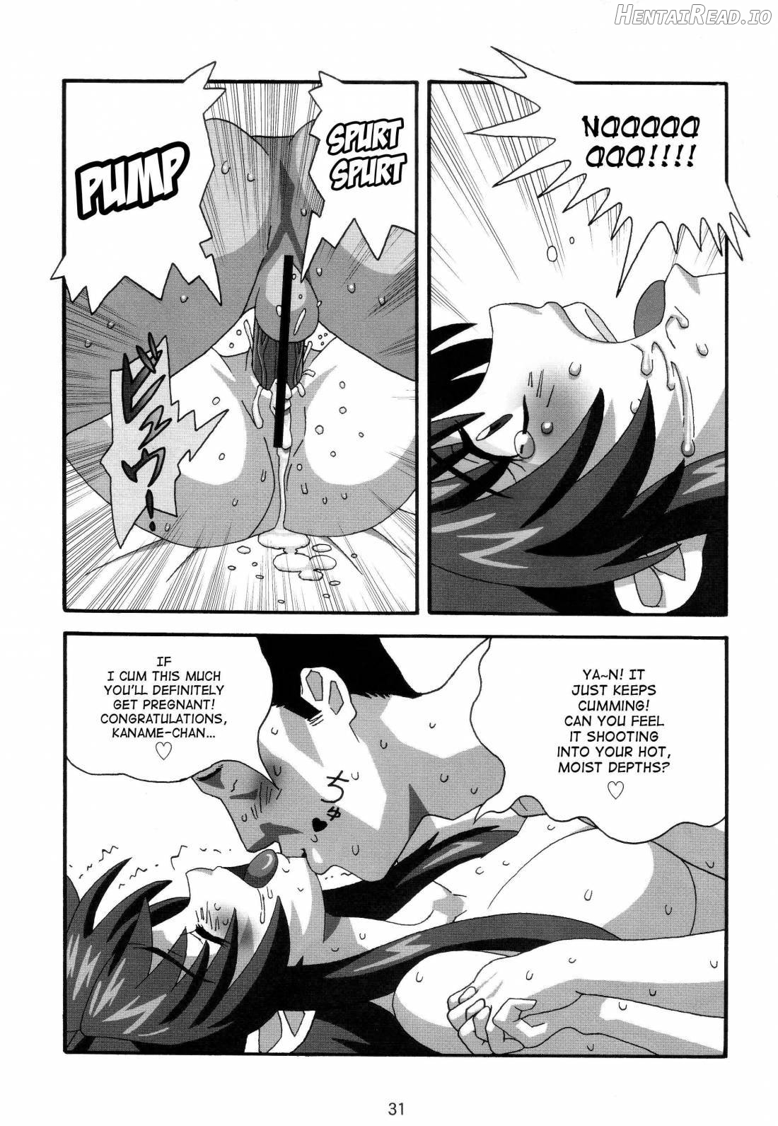 YOSAKU4 Chapter 1 - page 30