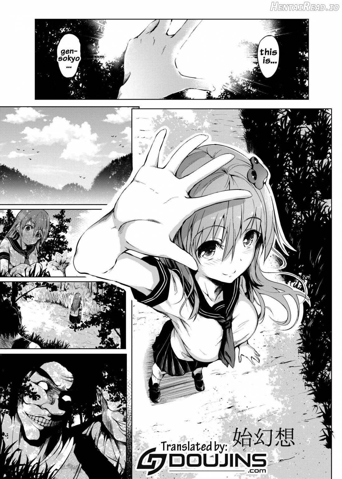 Shigensou Chapter 1 - page 2