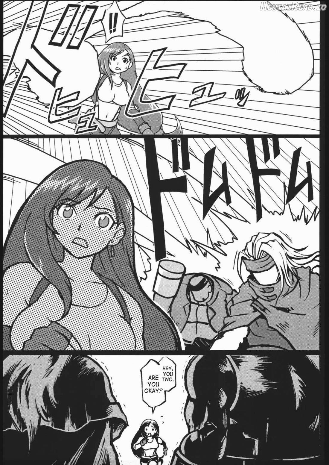 EroTifa 7: Unlimited Chapter 1 - page 7