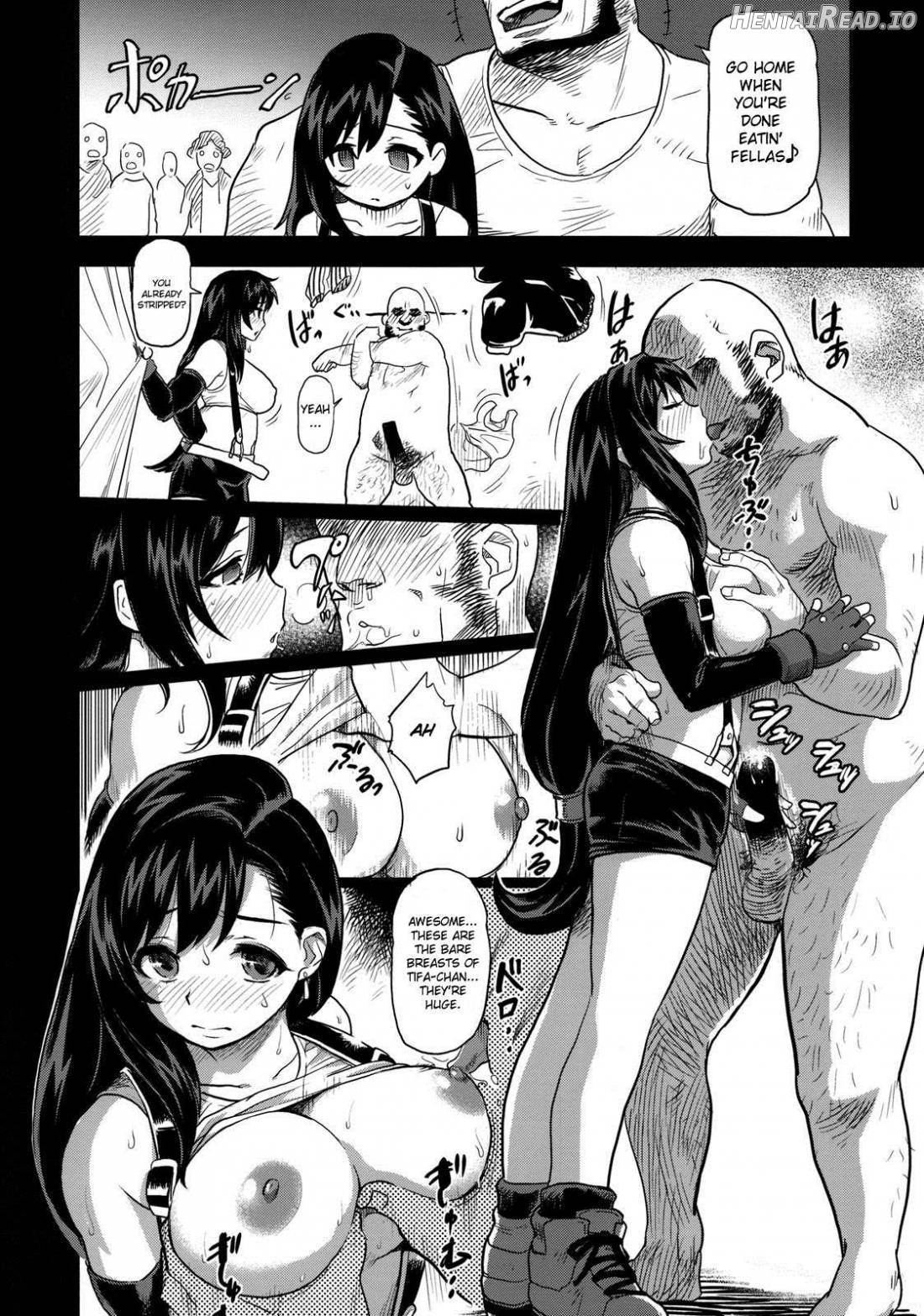 EroTifa 7: Unlimited Chapter 5 - page 7