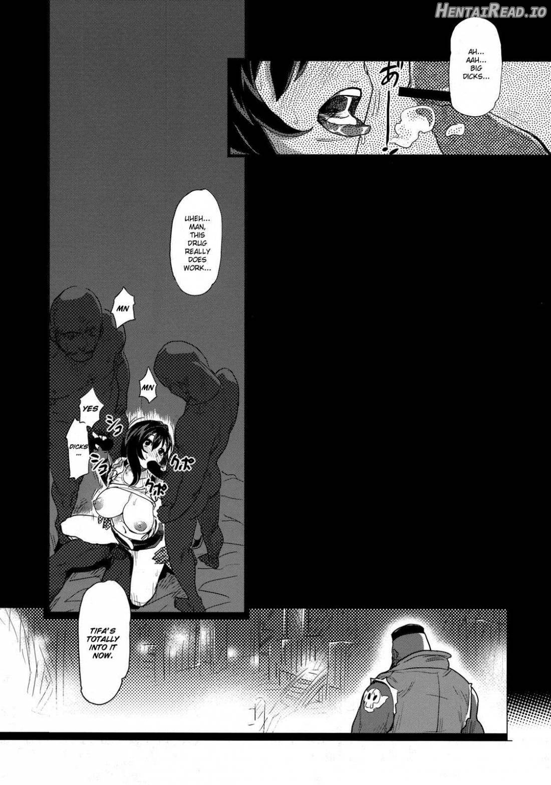 EroTifa 7: Unlimited Chapter 5 - page 19