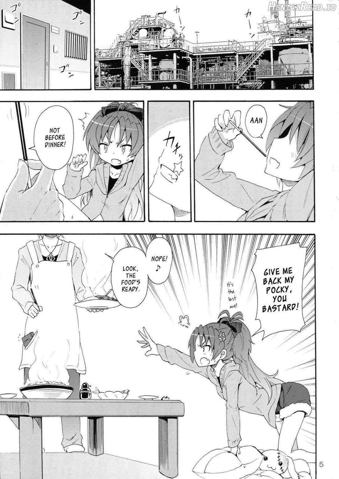 Kyouko to Itoshi no Bakayarou Chapter 1 - page 2