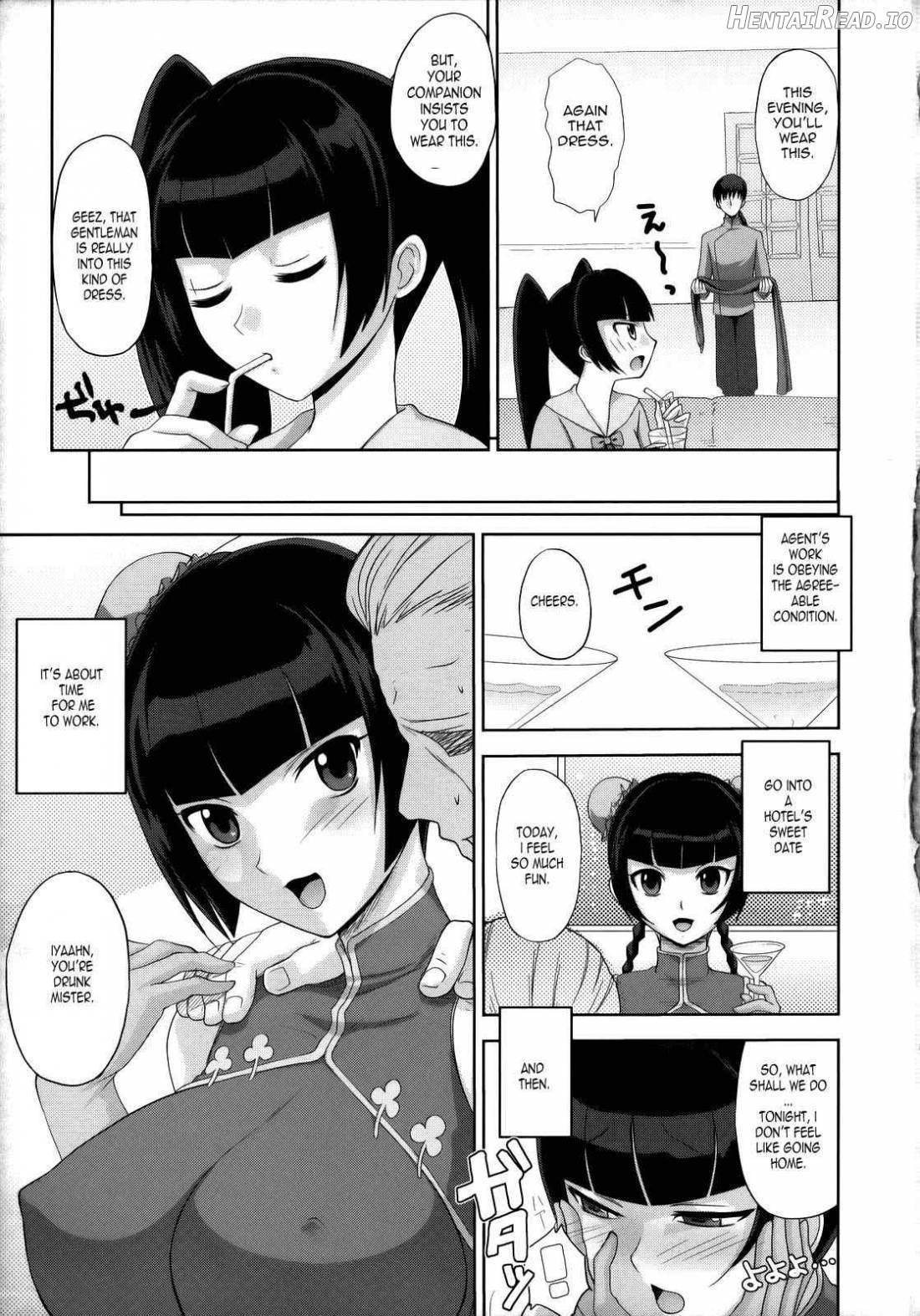 KETSU!MEGATON 00 Chapter 1 - page 3