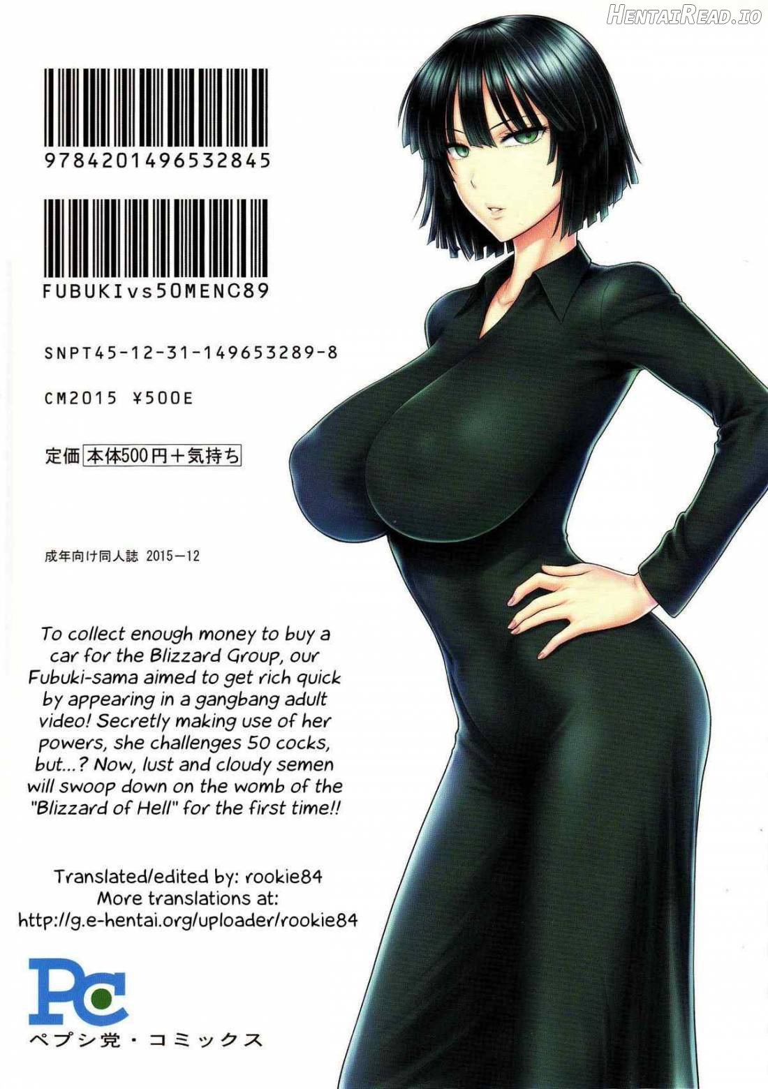 FUBUKI vs 50MEN Chapter 1 - page 21