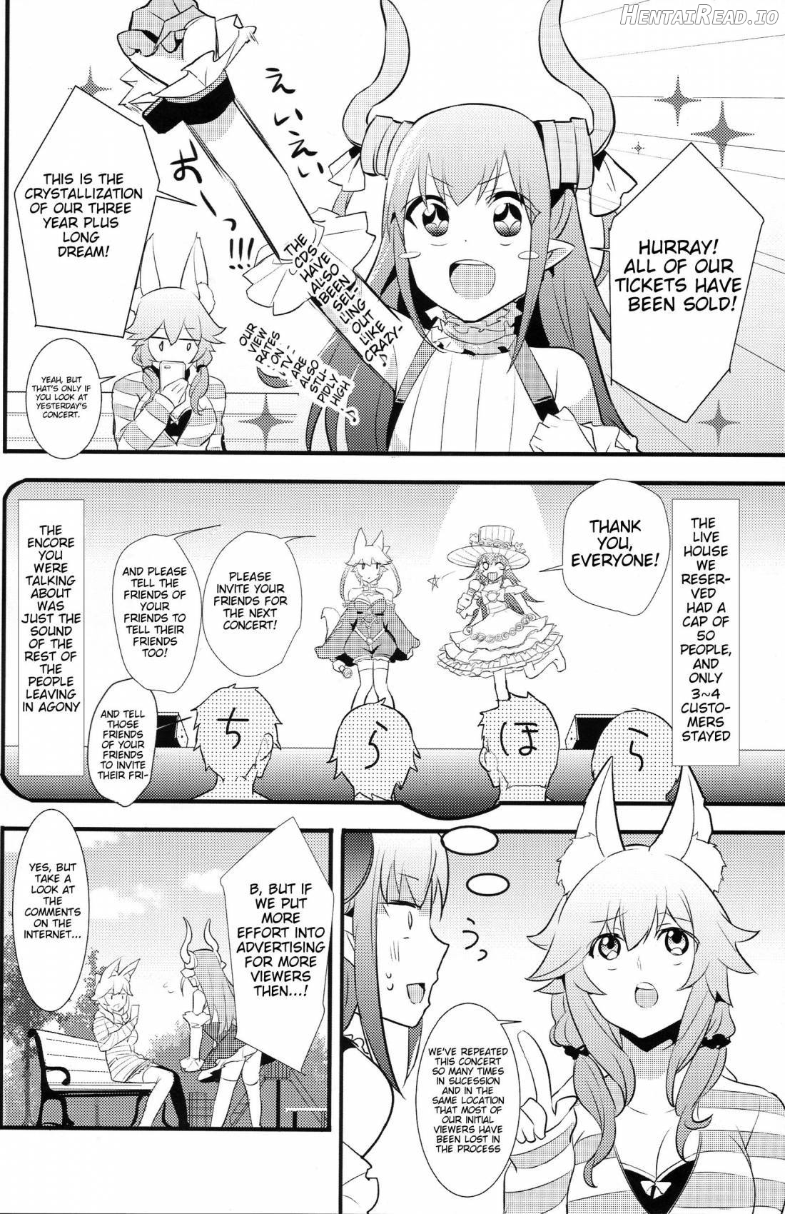 The IDOL SERVANT Chapter 1 - page 3