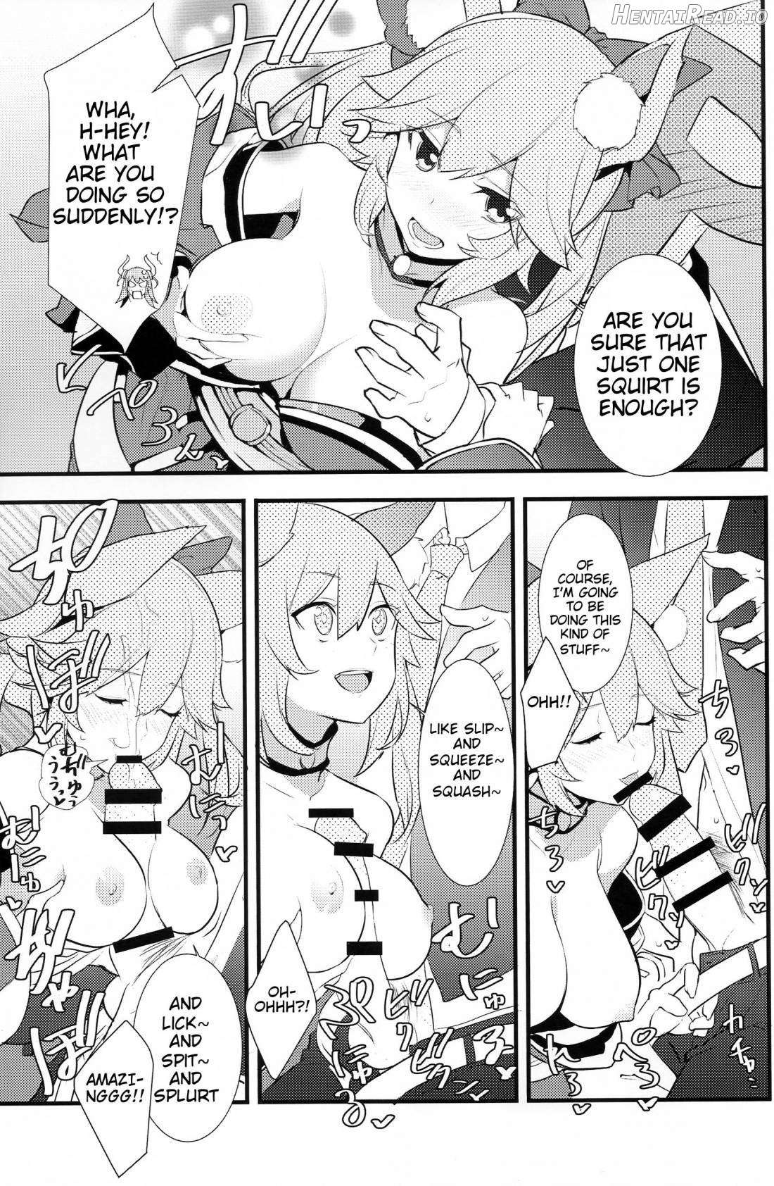 The IDOL SERVANT Chapter 1 - page 6