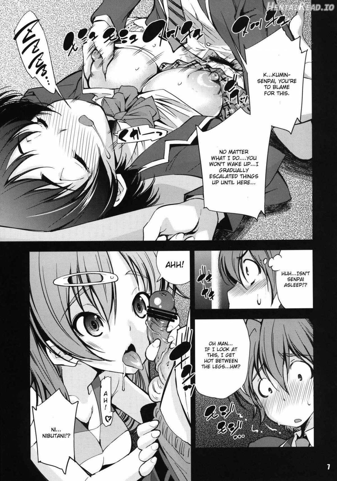 Jitaku Keibi demo Shojo to Shitai! Chapter 1 - page 4