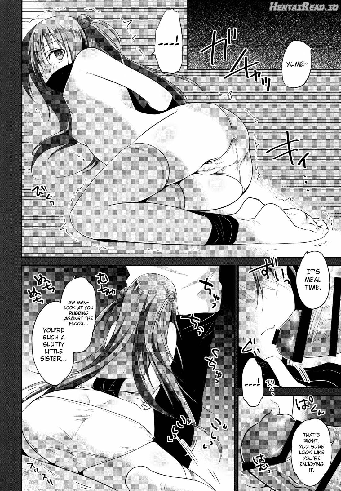 Risou no Imouto Chapter 1 - page 5