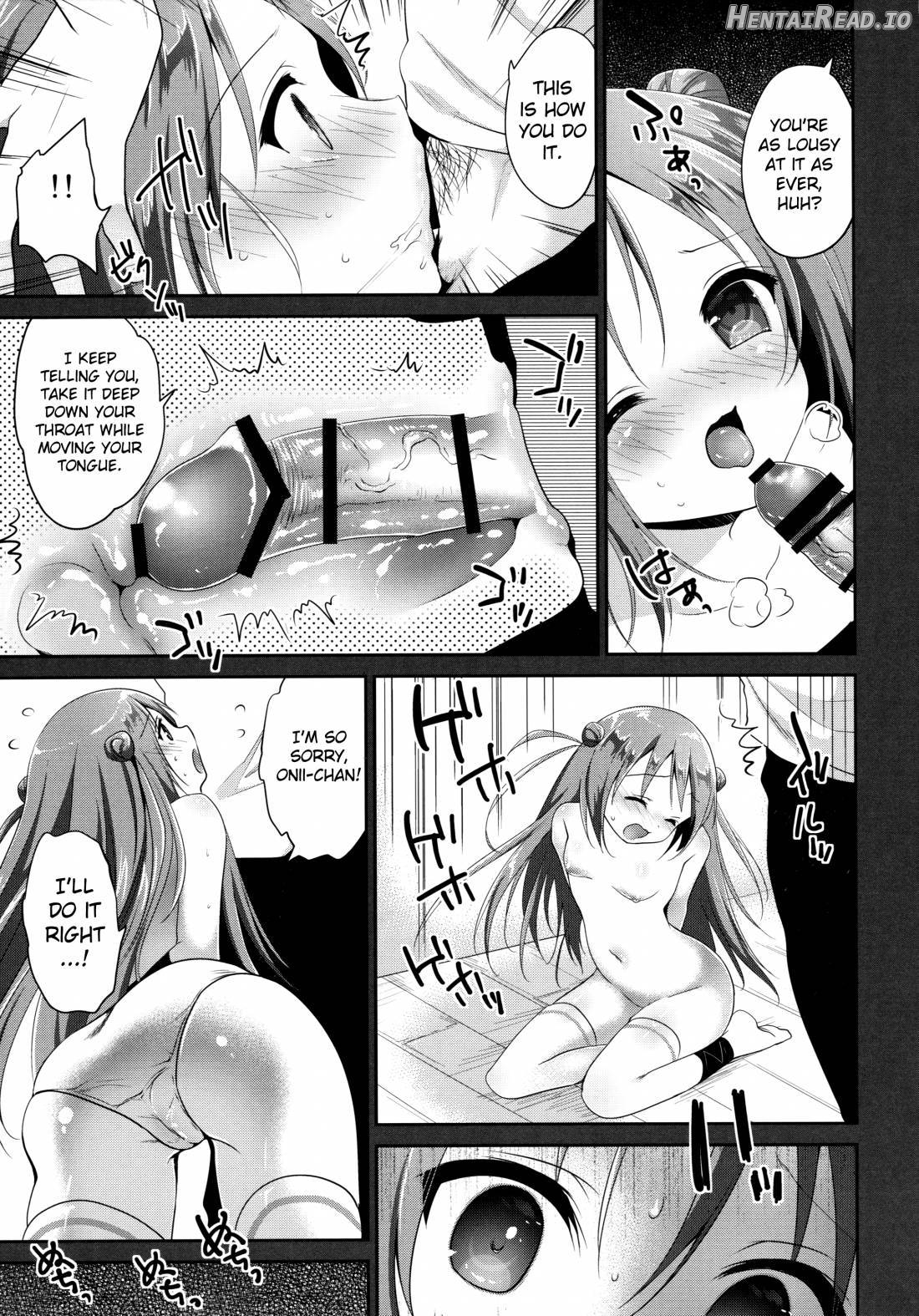 Risou no Imouto Chapter 1 - page 6