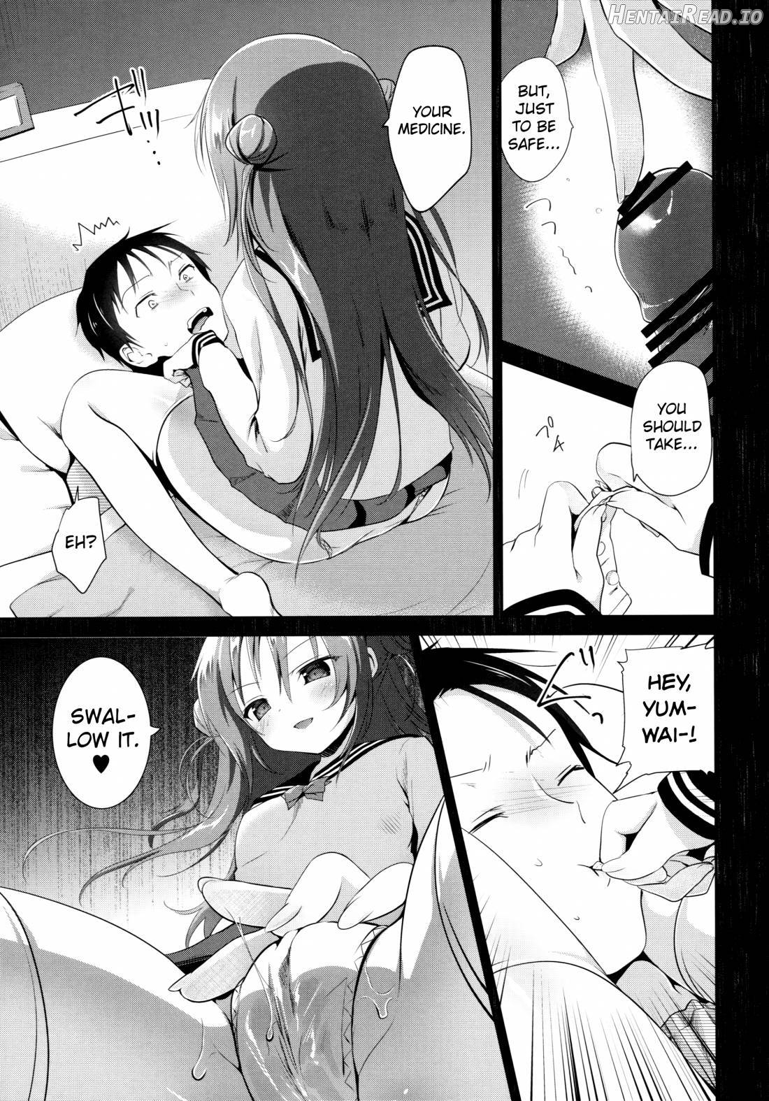 Risou no Imouto Chapter 2 - page 6