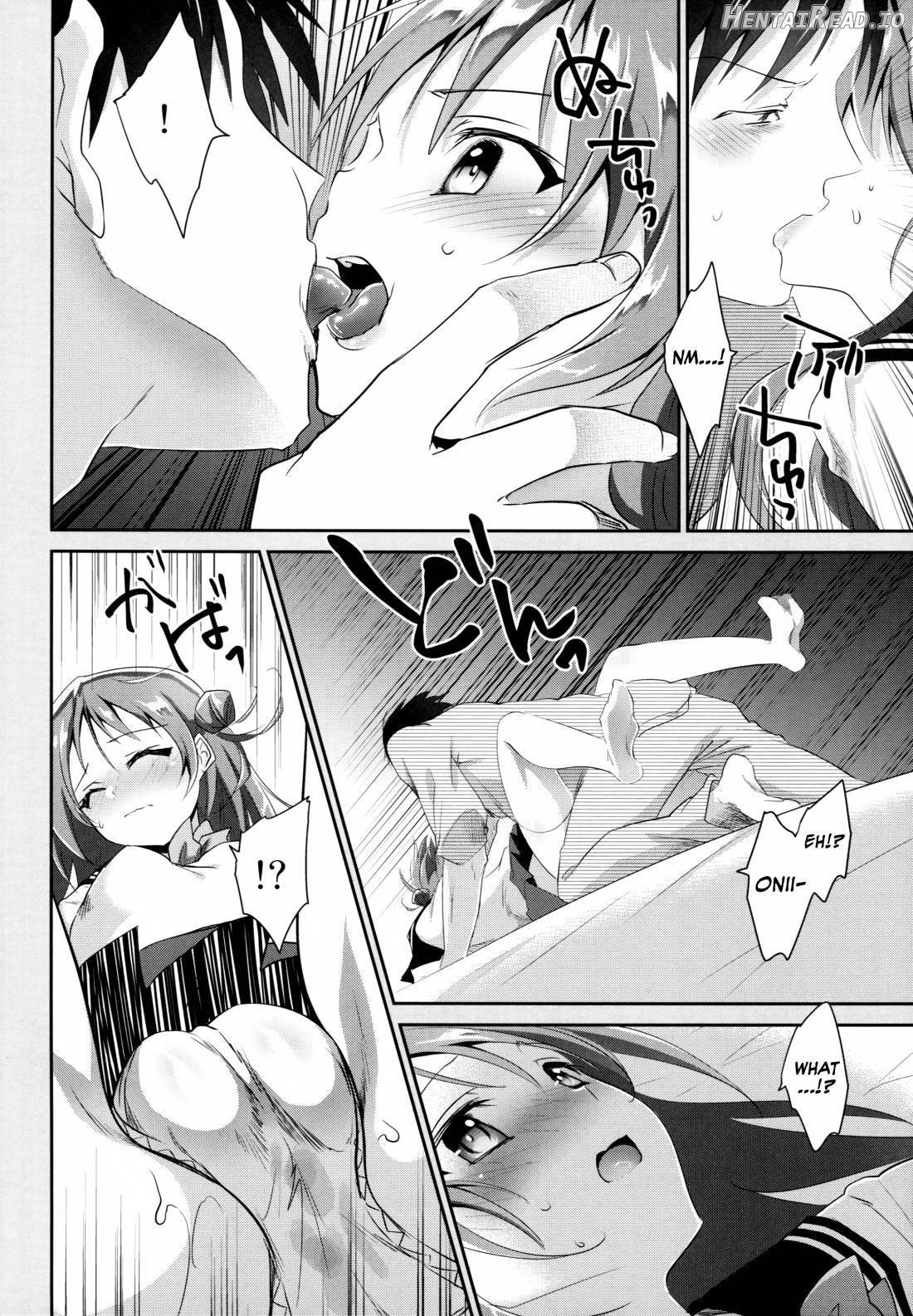 Risou no Imouto Chapter 2 - page 13