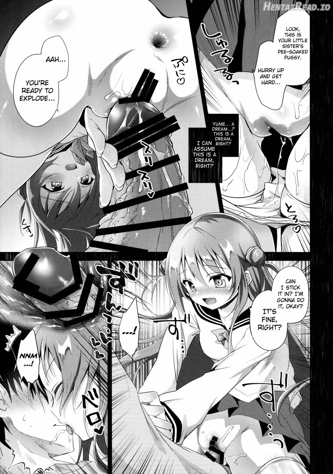 Risou no Imouto Chapter 2 - page 16