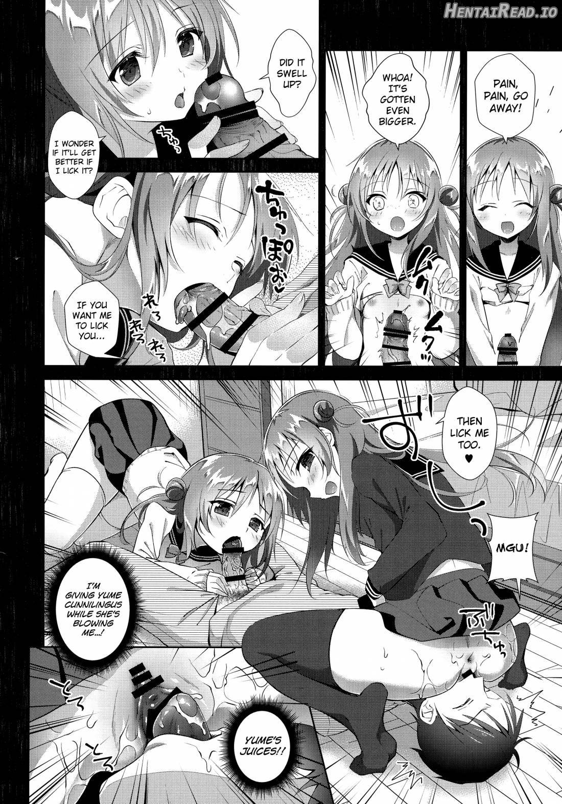 Risou no Imouto Chapter 4 - page 9