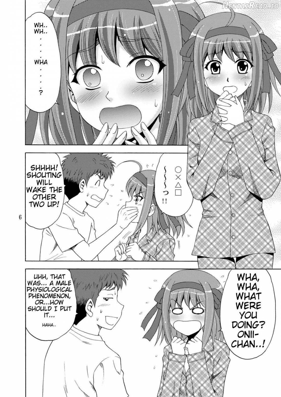 Papa no Iu Koto Nante Kikimasen! Chapter 1 - page 4