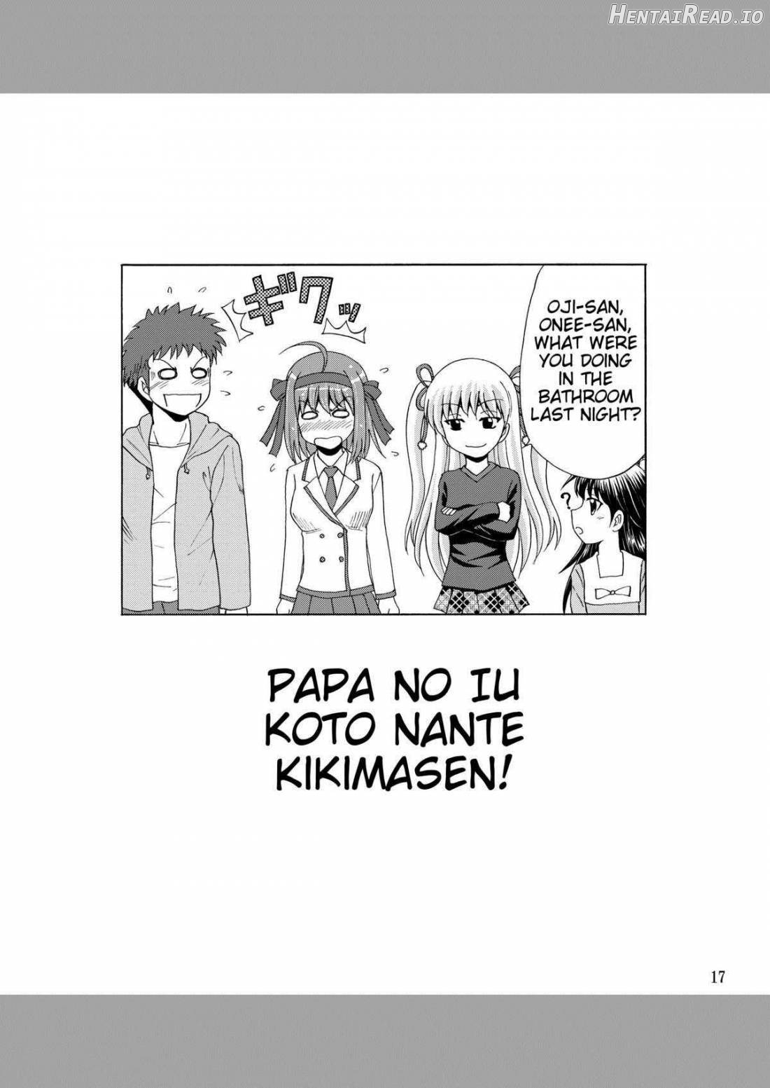 Papa no Iu Koto Nante Kikimasen! Chapter 1 - page 15