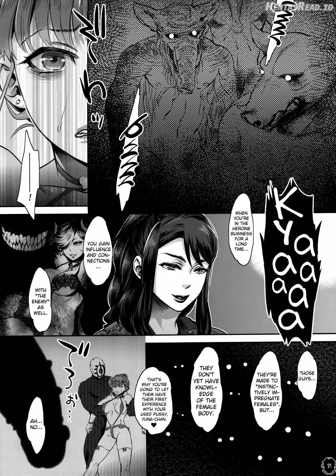 Heroine wa Tsukureru. Chapter 1 - page 18