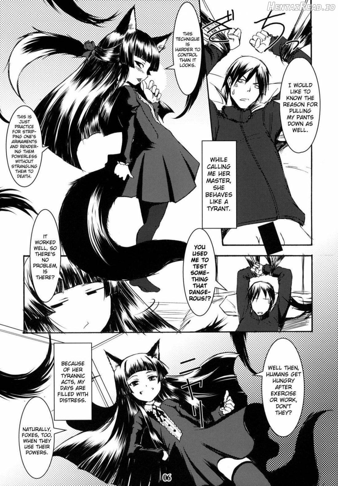 Genko no Ori Sono San Chapter 1 - page 4