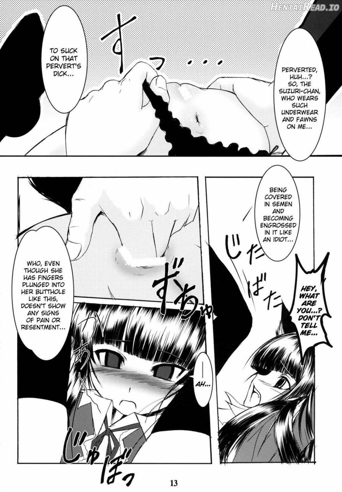 Genko no Ori Sono San Chapter 1 - page 11