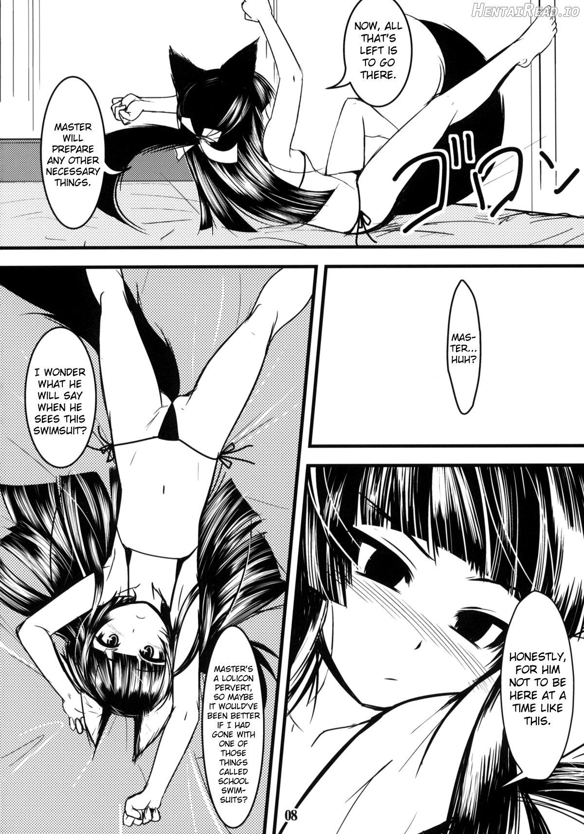 Genko no Ori Sono San Chapter 2 - page 6