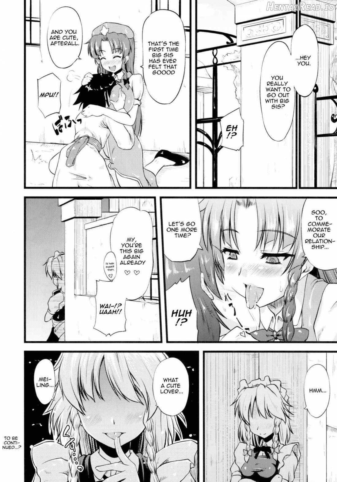 Maid no Onee-san ga Shibori Totte Ageru. Chapter 1 - page 22