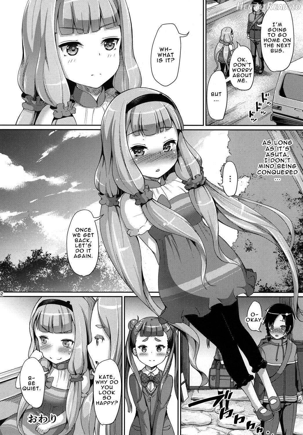 Seifuku sare chattaa... Chapter 1 - page 31