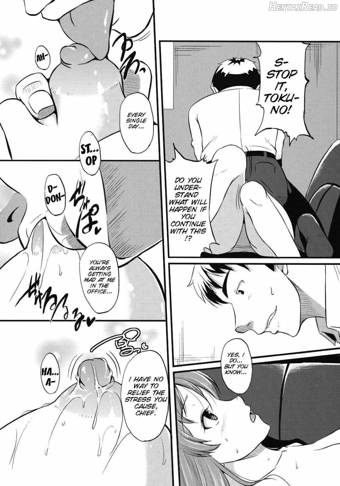 Night Pack Fuck Chapter 1 - page 11