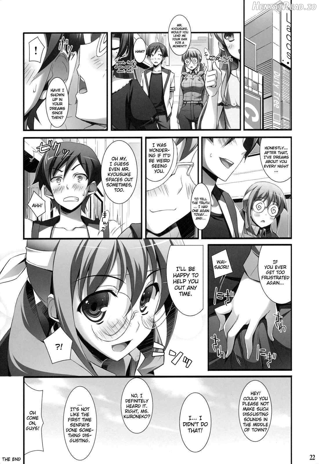 Ore to Saori no XXX Chapter 1 - page 18