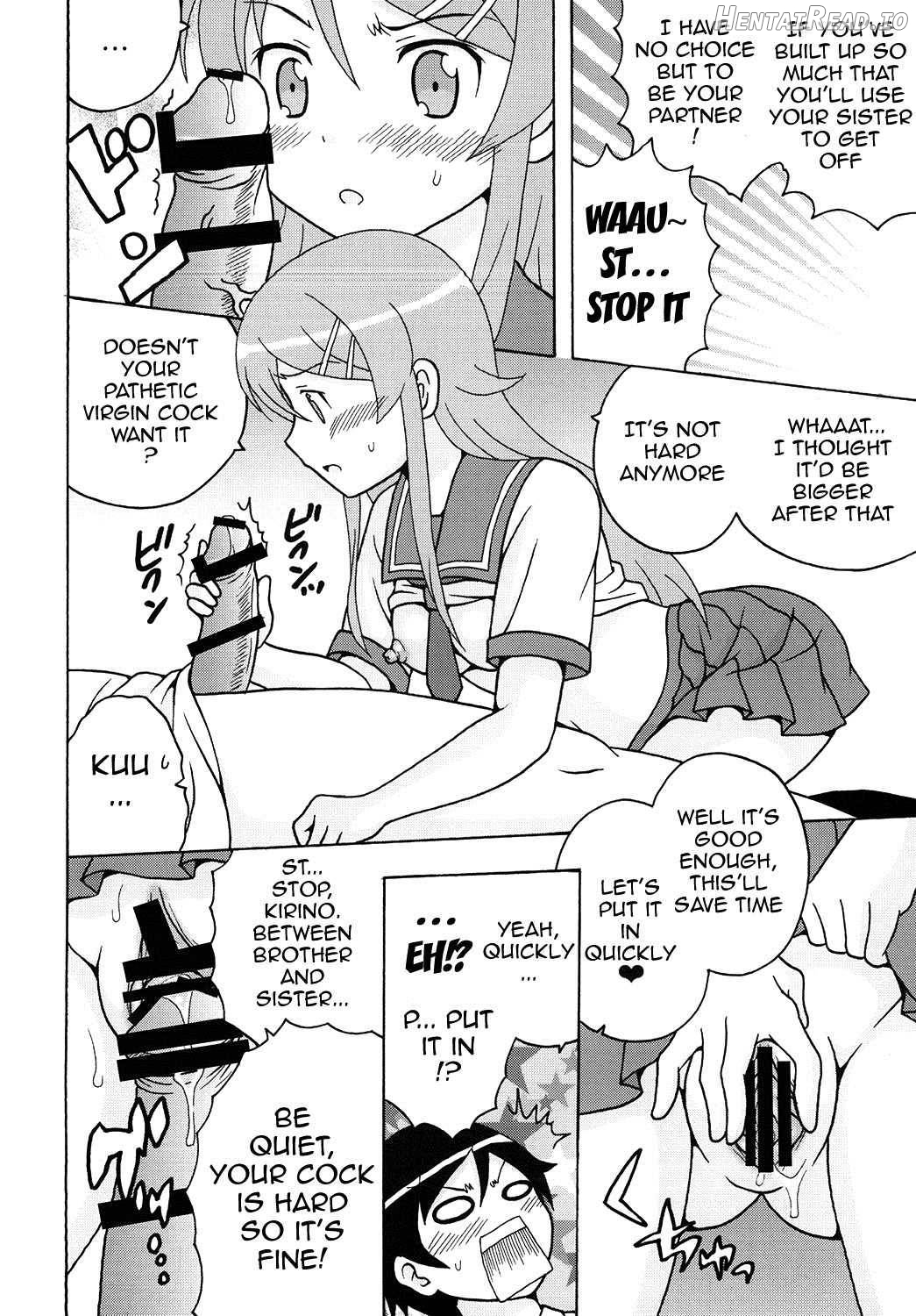 Ore no Imouto to Sono Onna Tomodachi ga Ero Kawaii Wake ga Nai Chapter 1 - page 3