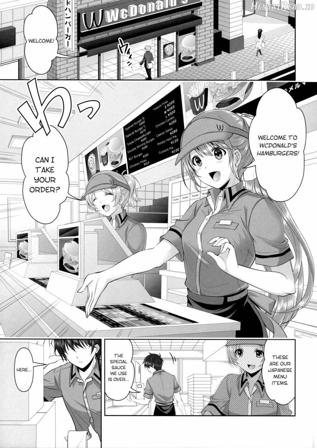 Samenai Uchi ni Meshiagare! Chapter 1 - page 2